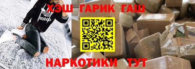 ешки Малоярославец