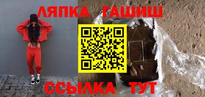 MDMA Мариинск