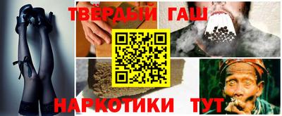 эйфоретик Малгобек