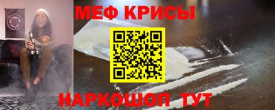 ешки Малоярославец