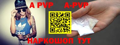 ешки Малоярославец