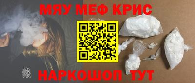ешки Малоярославец