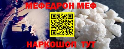 MDMA Мариинск