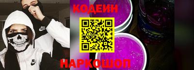 MDMA Мариинск