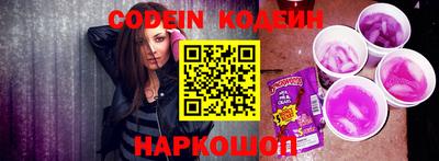 MDMA Мариинск