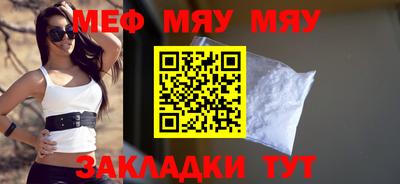 эйфоретик Малгобек