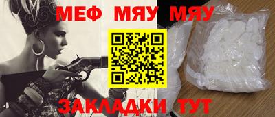 эйфоретик Малгобек