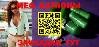 ешки Малоярославец