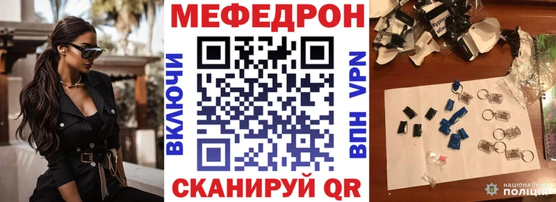 МЯУ-МЯУ мяу мяу  магазин    Буйнакск 